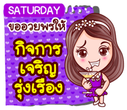 Meena & Manee Bless sticker #13692798