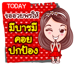 Meena & Manee Bless sticker #13692802