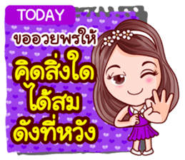 Meena & Manee Bless sticker #13692808
