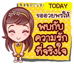 Meena & Manee Bless sticker #13692809