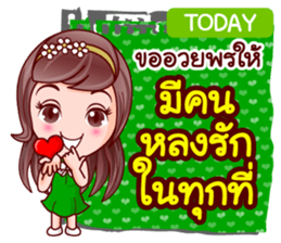 Meena & Manee Bless sticker #13692811