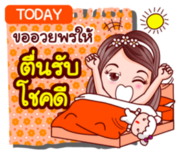 Meena & Manee Bless sticker #13692812