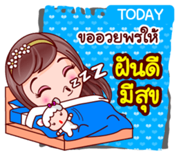 Meena & Manee Bless sticker #13692813