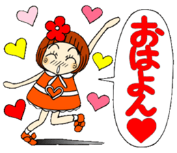 Castor bean-chan 67 sticker #13692894