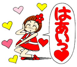 Castor bean-chan 67 sticker #13692896