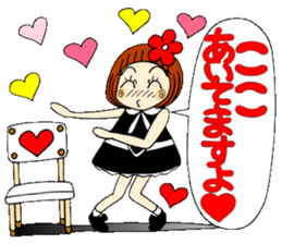 Castor bean-chan 67 sticker #13692898