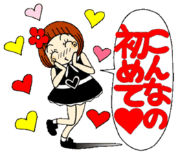 Castor bean-chan 67 sticker #13692903