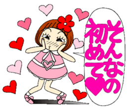 Castor bean-chan 67 sticker #13692904