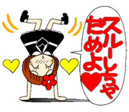 Castor bean-chan 67 sticker #13692905