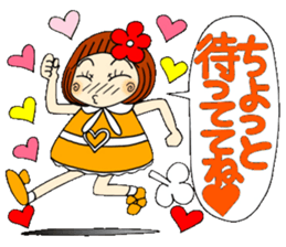 Castor bean-chan 67 sticker #13692906