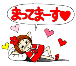 Castor bean-chan 67 sticker #13692907