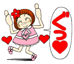 Castor bean-chan 67 sticker #13692908