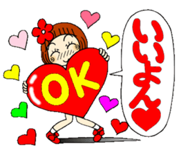 Castor bean-chan 67 sticker #13692909