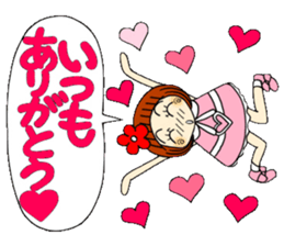 Castor bean-chan 67 sticker #13692913
