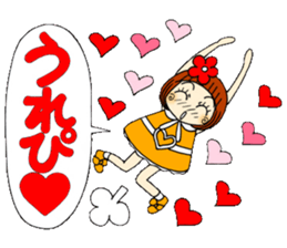 Castor bean-chan 67 sticker #13692914