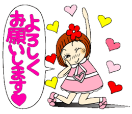 Castor bean-chan 67 sticker #13692915