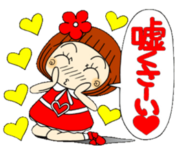 Castor bean-chan 67 sticker #13692917