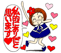 Castor bean-chan 67 sticker #13692918