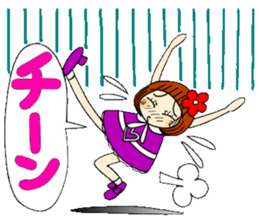 Castor bean-chan 67 sticker #13692920