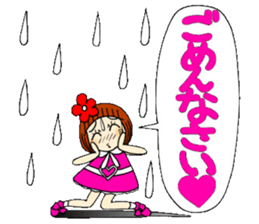 Castor bean-chan 67 sticker #13692921