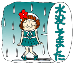 Castor bean-chan 67 sticker #13692923