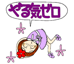 Castor bean-chan 67 sticker #13692924