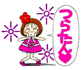 Castor bean-chan 67 sticker #13692925