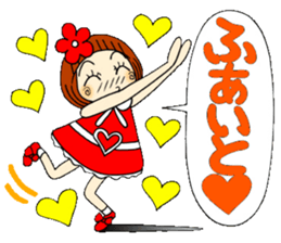 Castor bean-chan 67 sticker #13692926