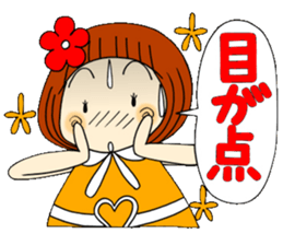 Castor bean-chan 67 sticker #13692928