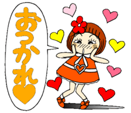 Castor bean-chan 67 sticker #13692930