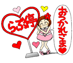 Castor bean-chan 67 sticker #13692931