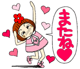 Castor bean-chan 67 sticker #13692933