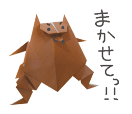 Japanese origami sticker #13692936