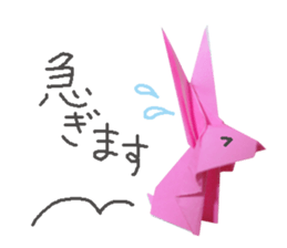 Japanese origami sticker #13692938