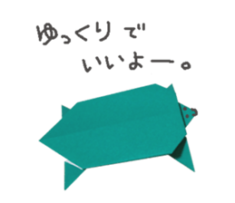 Japanese origami sticker #13692939
