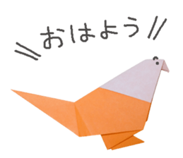 Japanese origami sticker #13692940