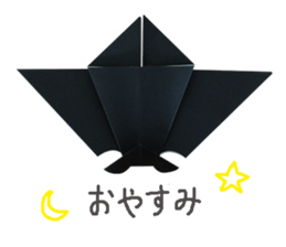 Japanese origami sticker #13692941