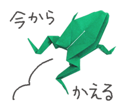 Japanese origami sticker #13692942