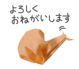Japanese origami sticker #13692943