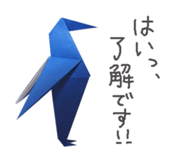 Japanese origami sticker #13692944