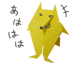 Japanese origami sticker #13692949