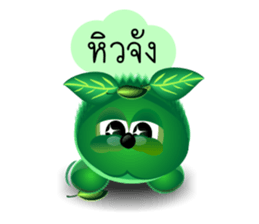 Dip a Tree sticker #13692956