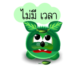 Dip a Tree sticker #13692957