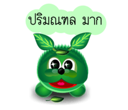 Dip a Tree sticker #13692958