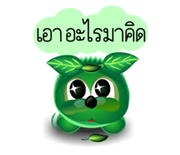 Dip a Tree sticker #13692959