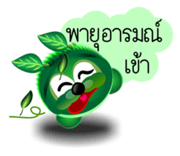 Dip a Tree sticker #13692960