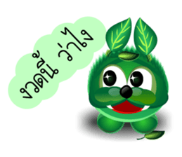 Dip a Tree sticker #13692962