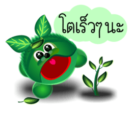 Dip a Tree sticker #13692963