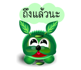 Dip a Tree sticker #13692964