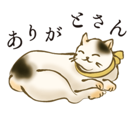 UKIYOE Cats sticker #13693130